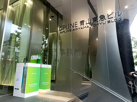 正面玄関