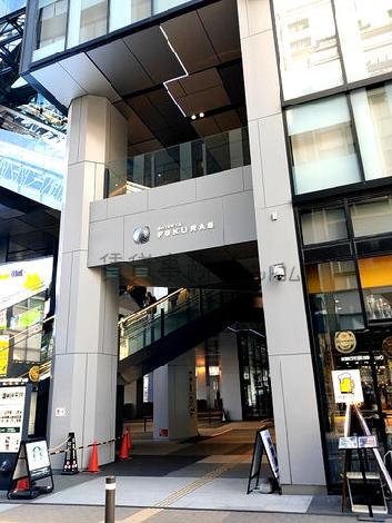正面玄関