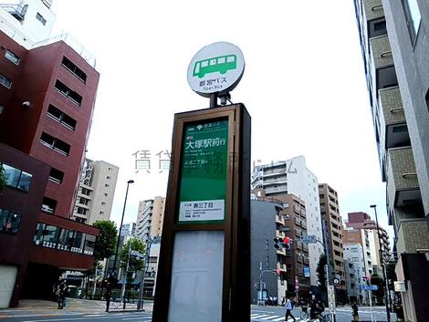 物件周辺