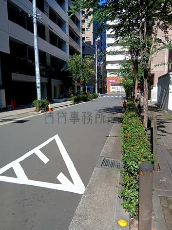 物件周辺