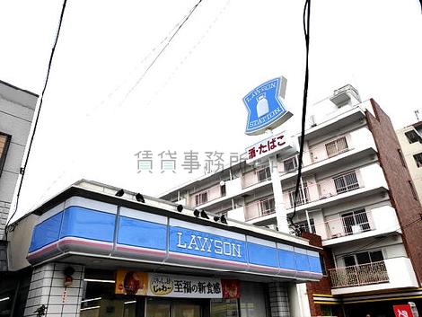 物件周辺