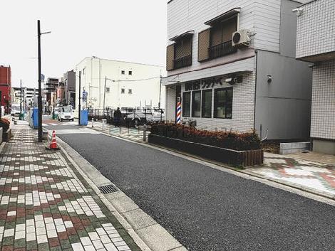 物件周辺