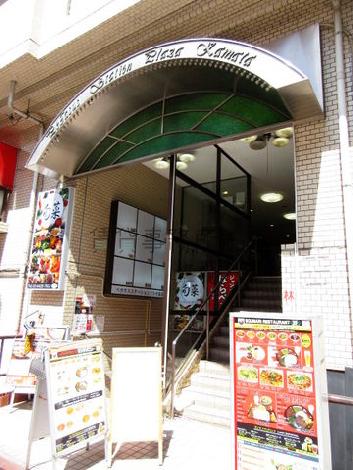 ペガサスステーションプラザ蒲田