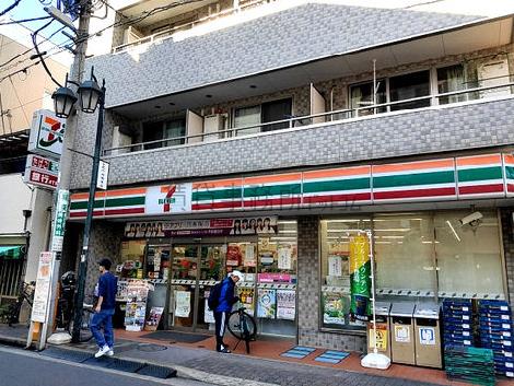 物件周辺