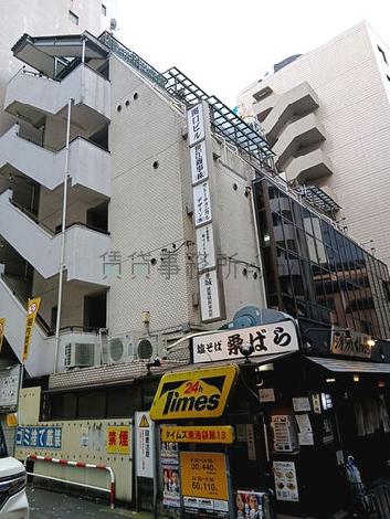 関口ビルの外観写真