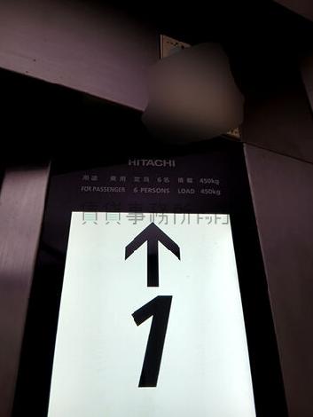 EV 6名乗り