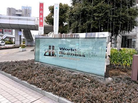 正面玄関