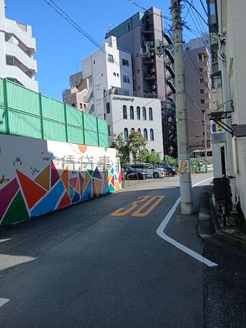 物件周辺