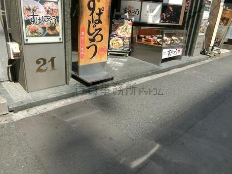 正面玄関