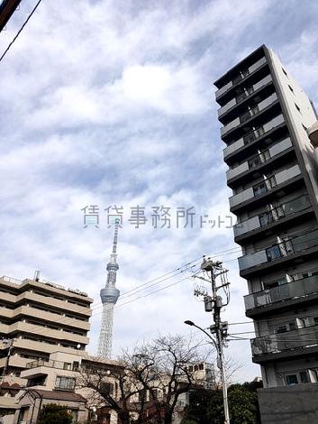 物件周辺