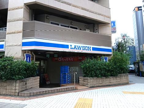 物件周辺