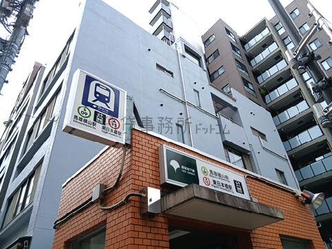 物件周辺