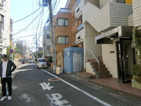 物件周辺