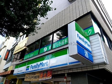 物件周辺
