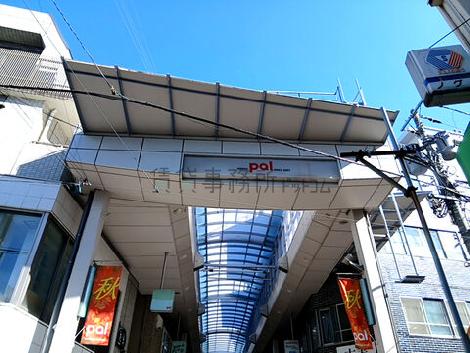 物件周辺