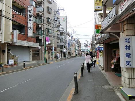 物件周辺