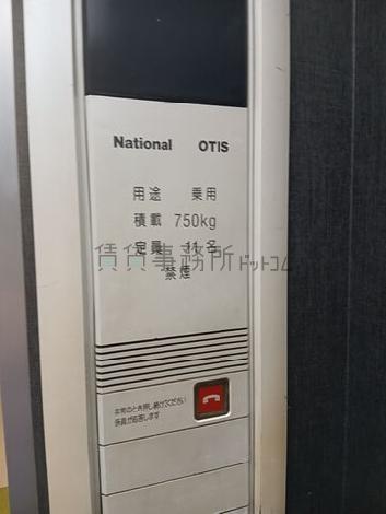 エレベーター