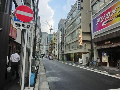 大手町方面