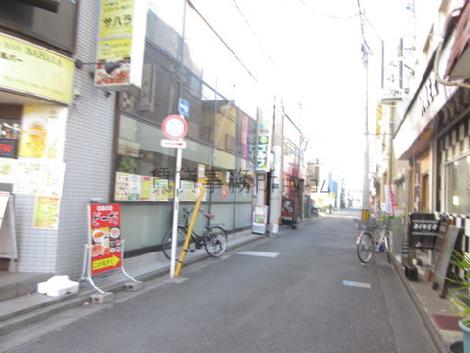 物件周辺