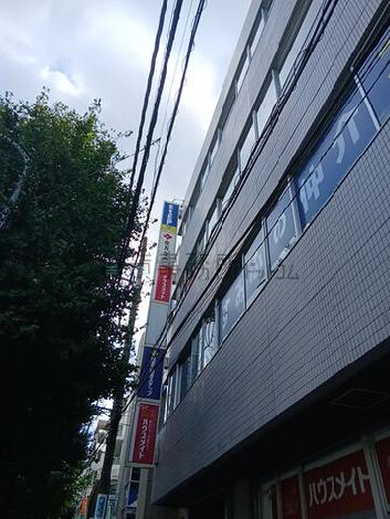 袖看板