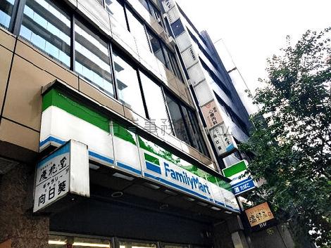 物件周辺