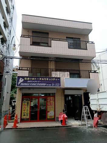 外観