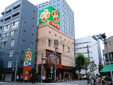 物件周辺
