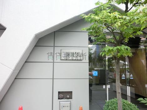 三和ビル
