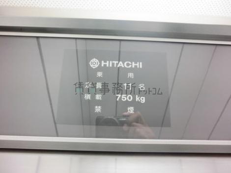 エレベーター