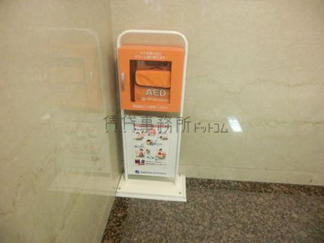 ＡＥＤも完備されております