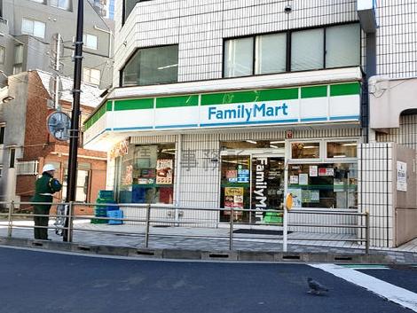 物件周辺