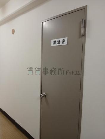 Ky Maxビルの給湯室