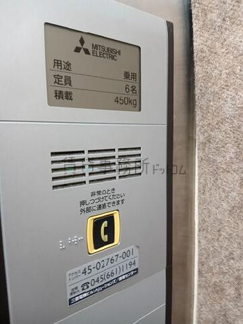 エレベーター6名乗り