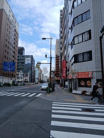 物件周辺