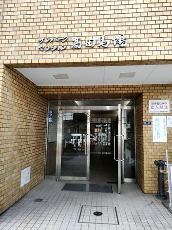 高級感のあるメイン玄関です