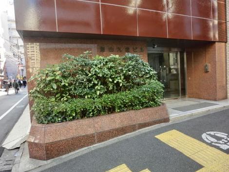 玄関脇に植栽です