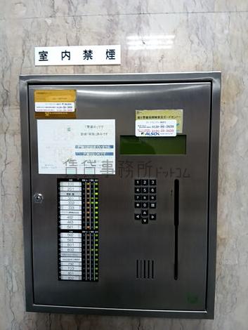 機械警備