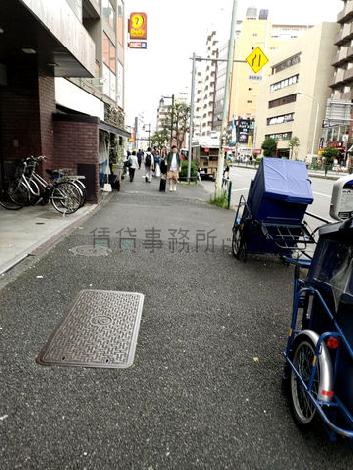 物件周辺
