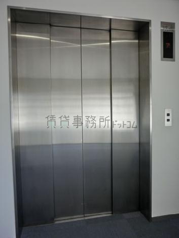 出荷用
