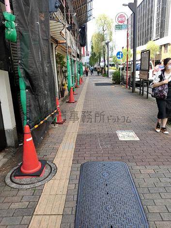 物件周辺