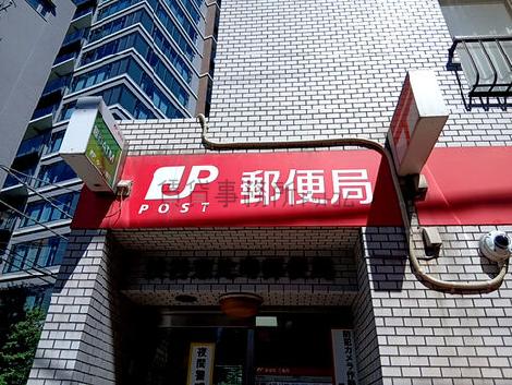 物件周辺