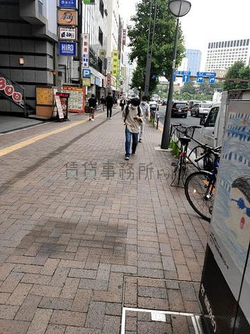 物件周辺