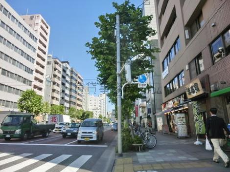 物件周辺