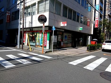 物件周辺
