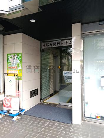 正面玄関