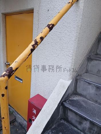 手すりあり