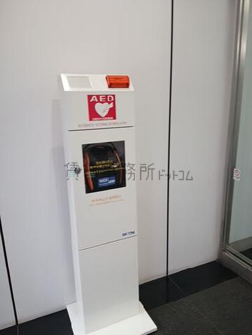 AED