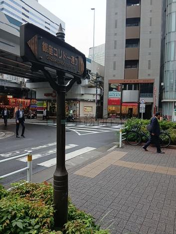 銀座コリドー通り