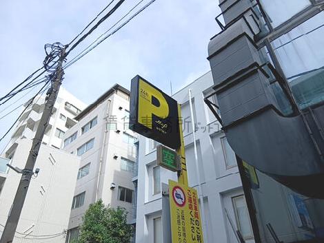 物件周辺