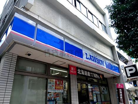 物件周辺